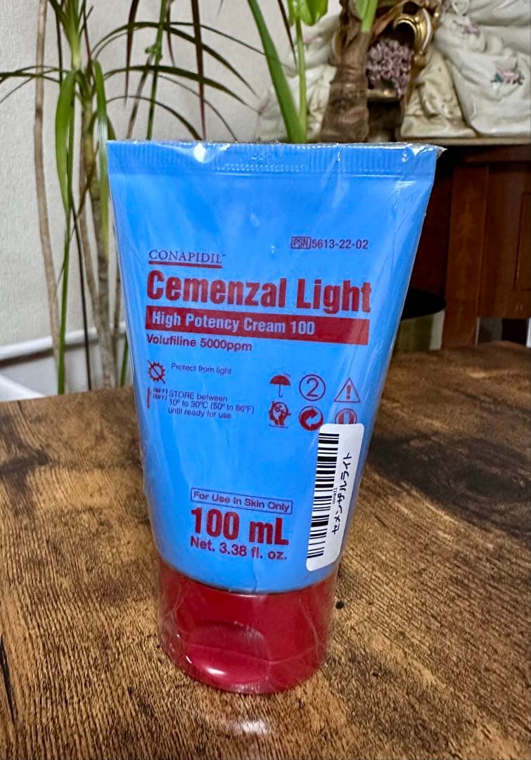 正規品セメンザルライトクリーム スーパージェクション - メルカリ