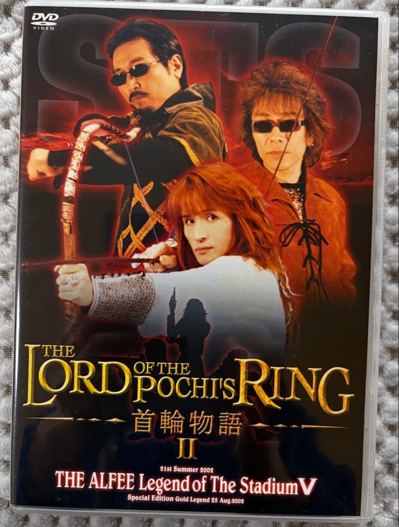 THE ALFEE 2002年夏イベ DVDパンフレット - メルカリ