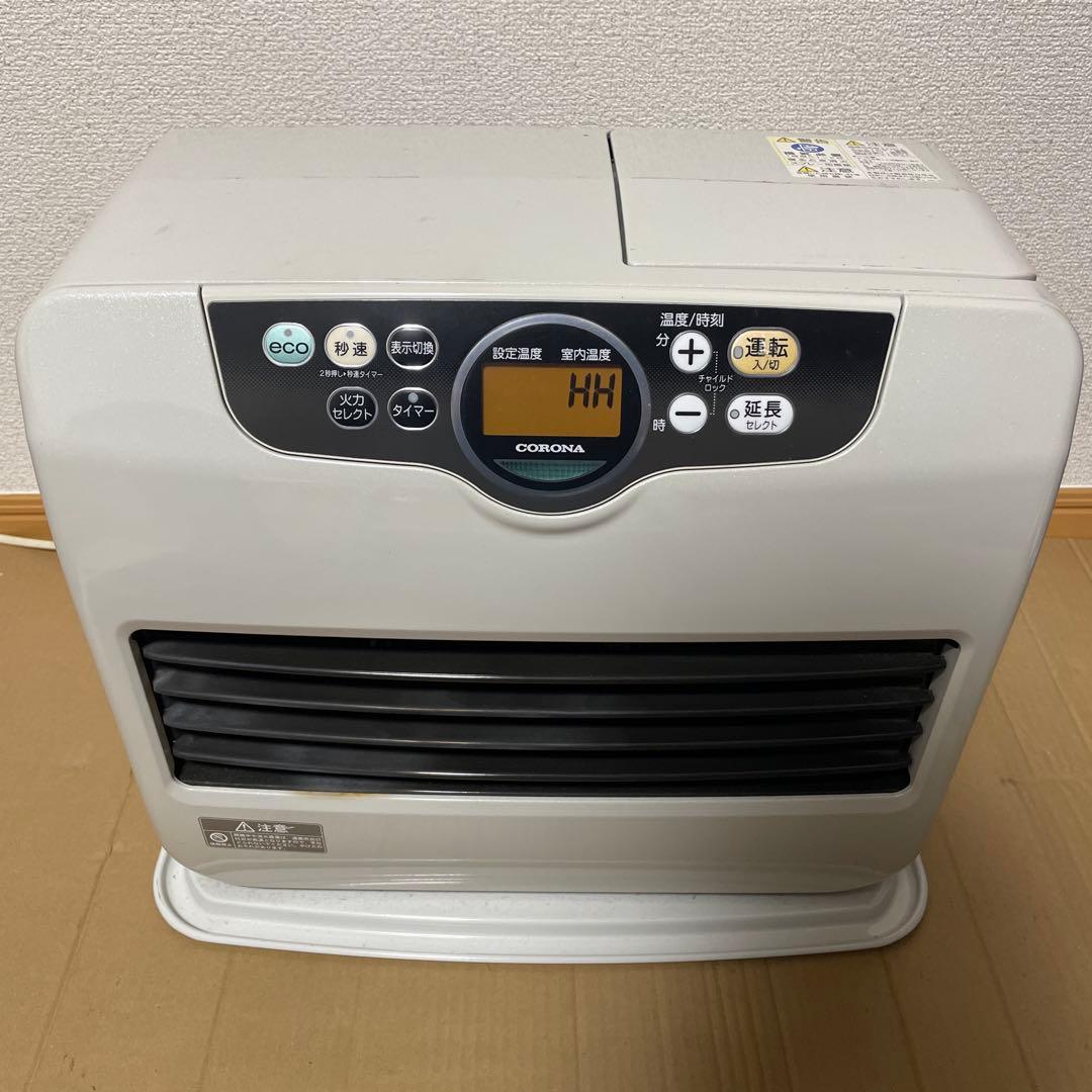 ジャンク】エラー内容HH点灯CORONA 石油ファンヒーター 21年製7.2L