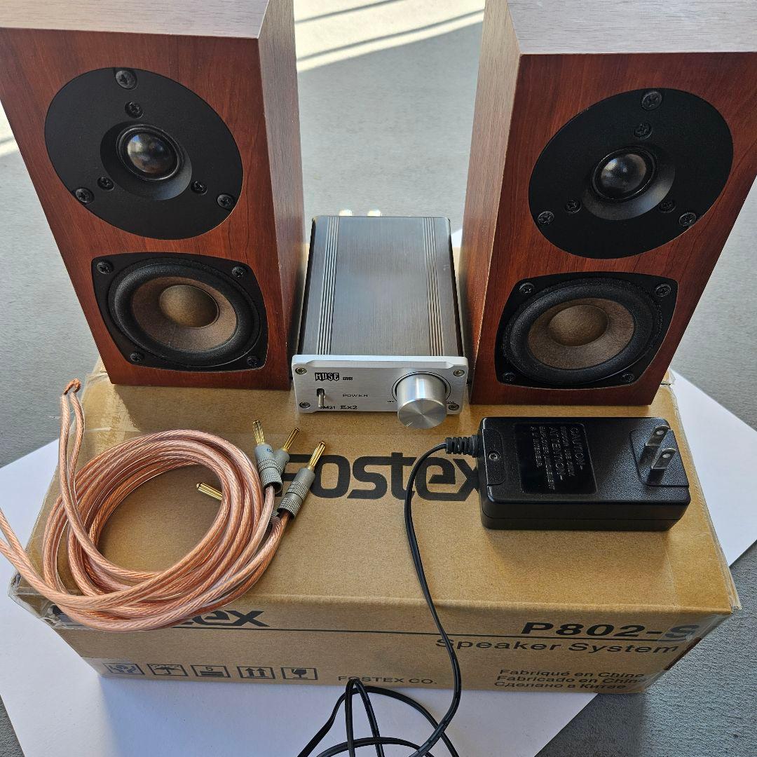 P802-S＋TA2021アンプ＋Bluetooth aptX 高音質セット 338t.jpg