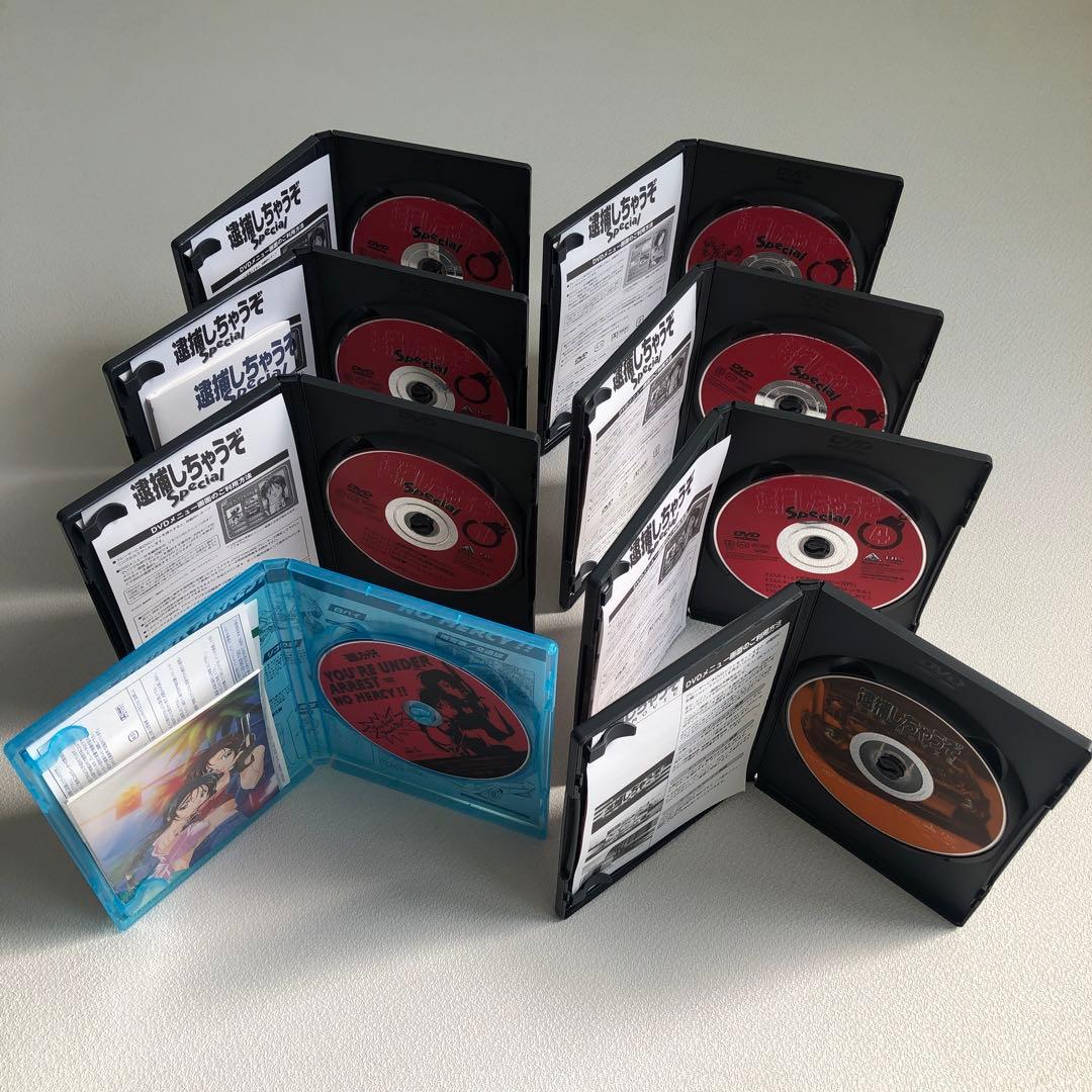 DVD まとめ 逮捕しちゃうぞ 1~8 など 計17点【動作確認済 未開封あり