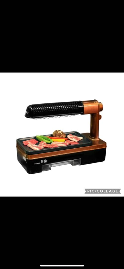 【お値下げ】ザイグル　炙輪　ゴールド　ワイドブレート2枚付き Amazon | ザイグル 煙の出ない無煙ロースター 炙輪 GOLD ワイド