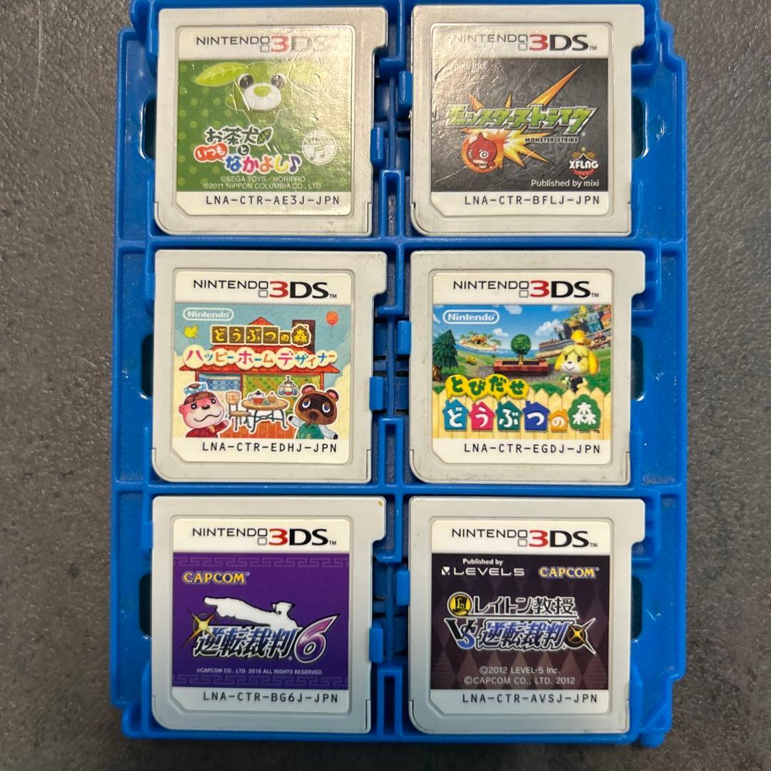 ニンテンドー3DS ソフトセット - メルカリ
