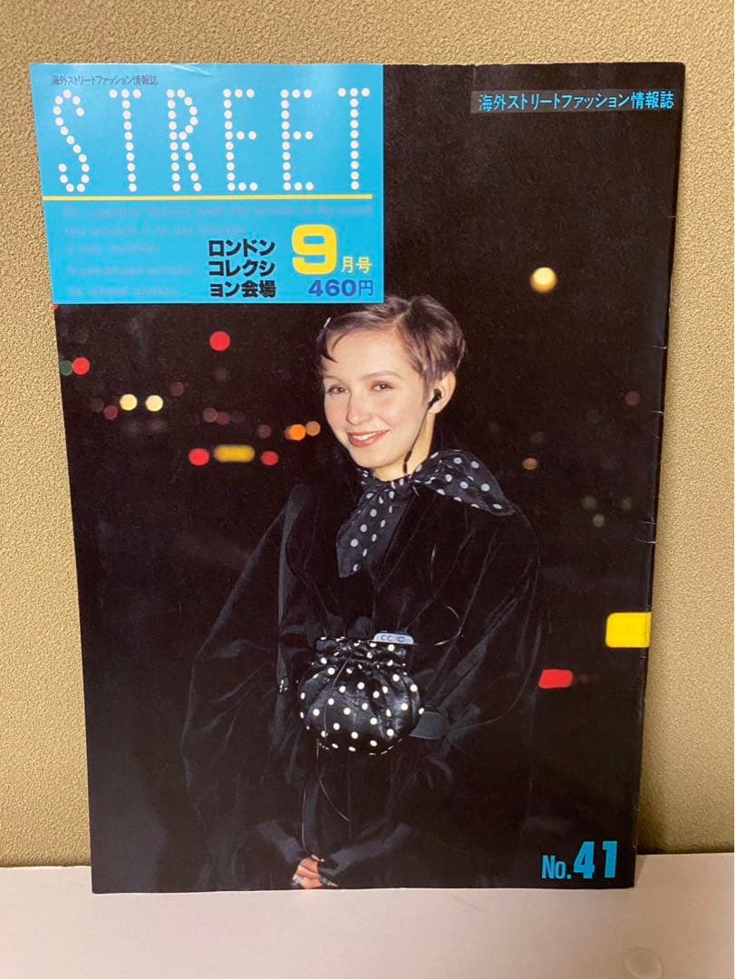 STREET 雑誌セット No.19, 32, 34, 36, 41, 49 - メルカリ