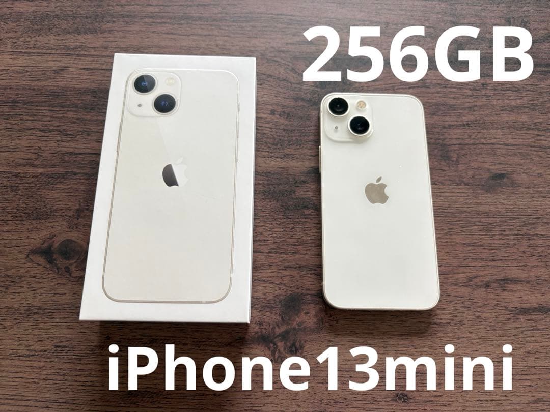 大幅値下げ❤️美品⭐️iPhone 13 mini 256GBホワイト 本体 箱付き iPhone 13 mini｜価格比較・最新情報 - 価格.com