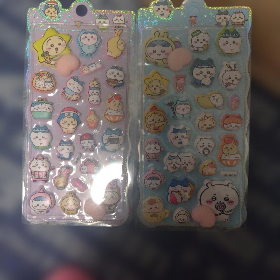 ゆき様 リクエスト 2点 まとめ商品 - メルカリ