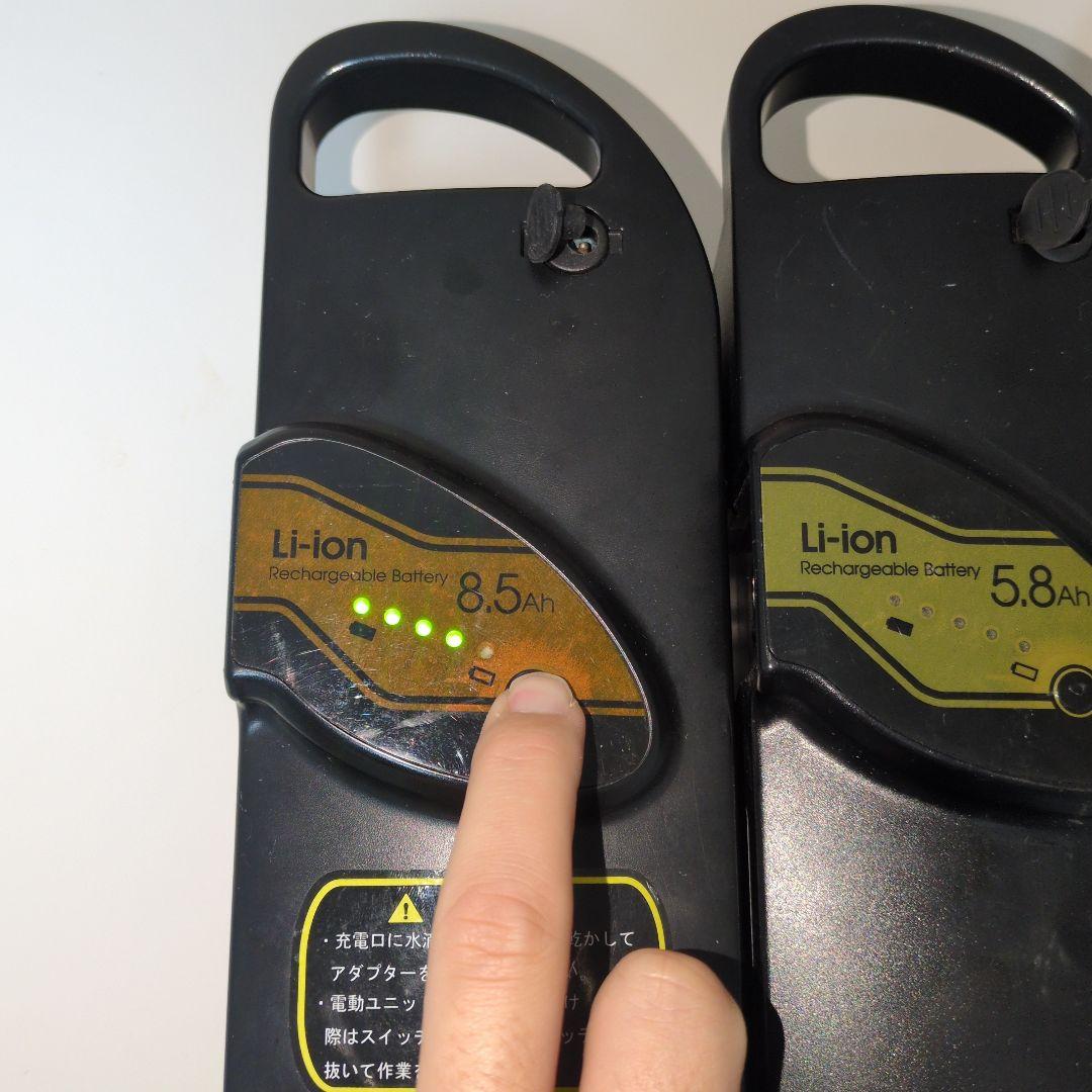 直接引取限定】電動アシスト自転車 後輪タイヤ、チェーン類新品