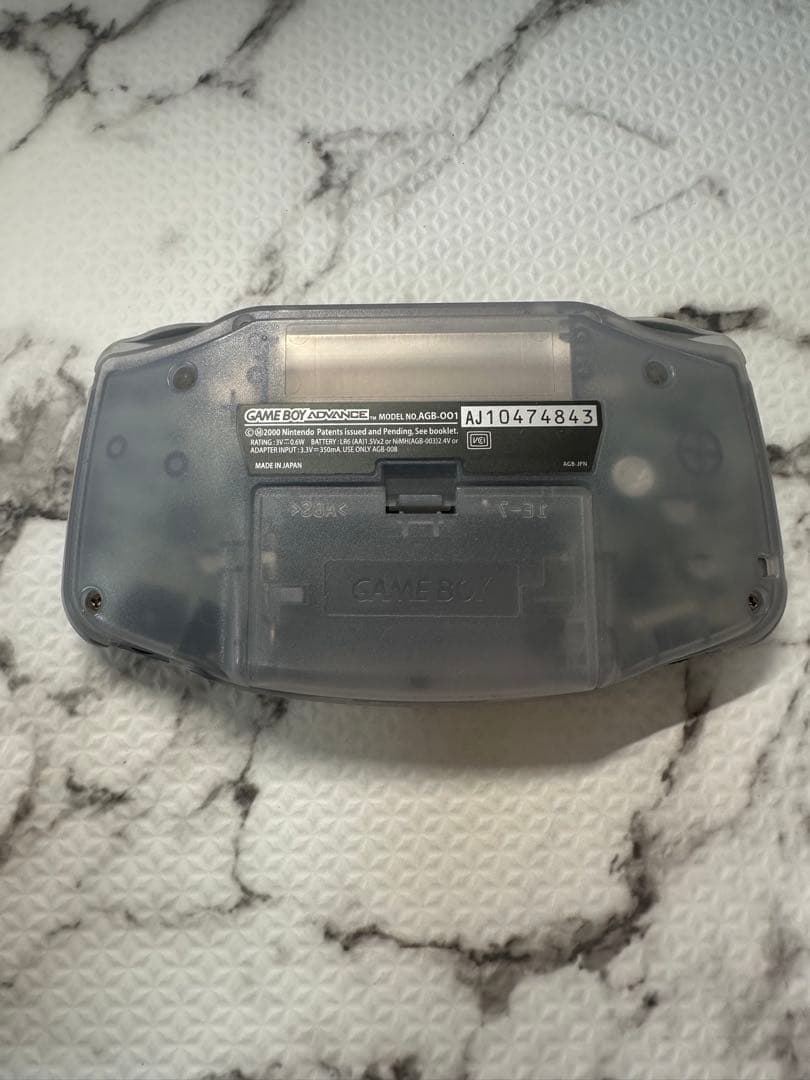 ㉔か SAPIX サピックス 3年 7月度入室・組み分けテスト 書き込みなし