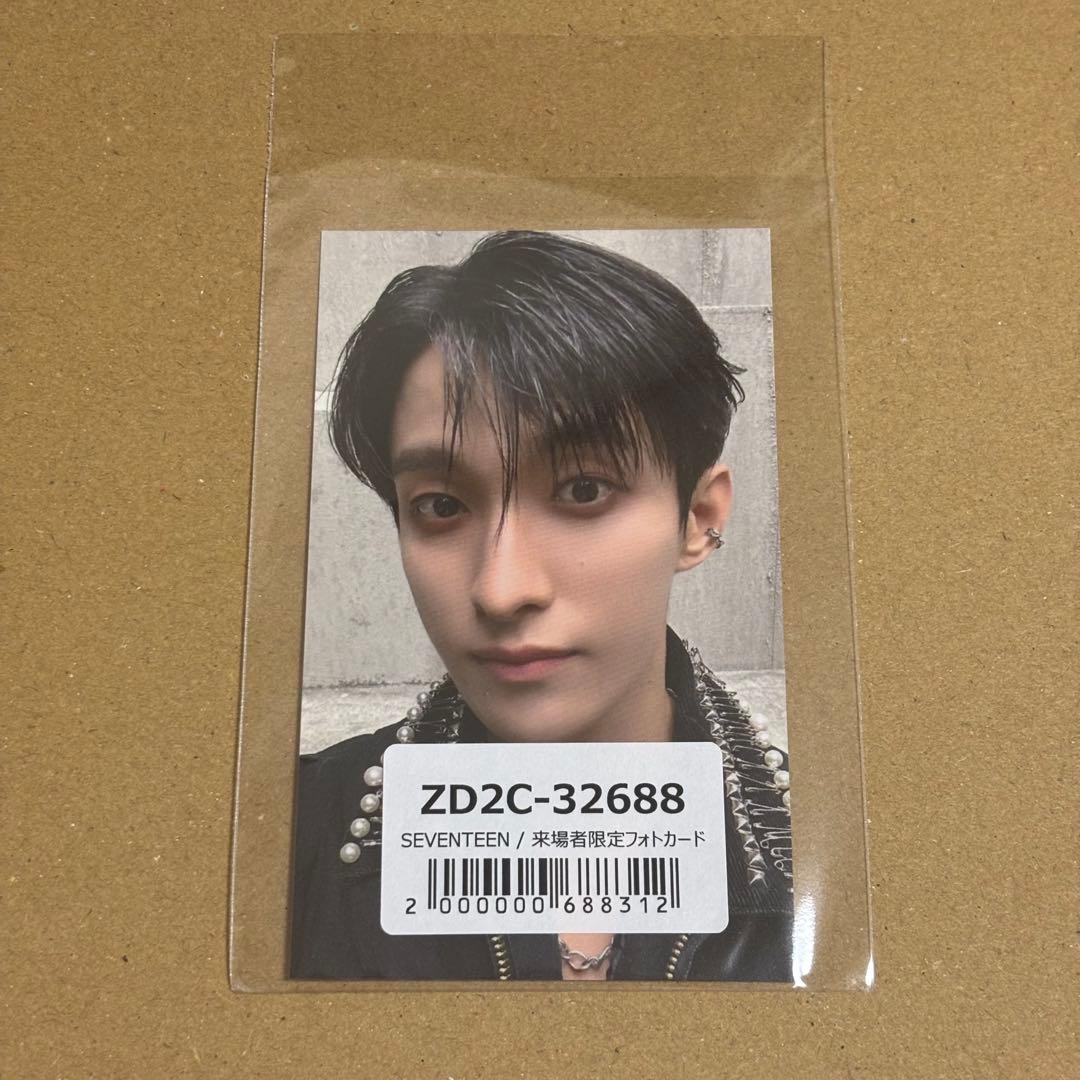 SEVENTEEN NEW_ JAPAN 来場者限定特典 ユニバ ドギョム - メルカリ