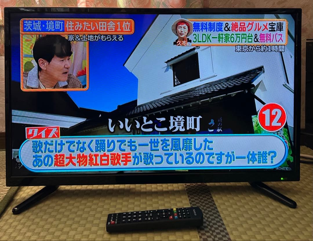 TEES 32V型　超極美品‼️USB録画付き　地上デジタルハイビジョン液晶TV TEES ティーズ 32V型 地上/BS/110度CSデジタル ハイビジョンLED液晶