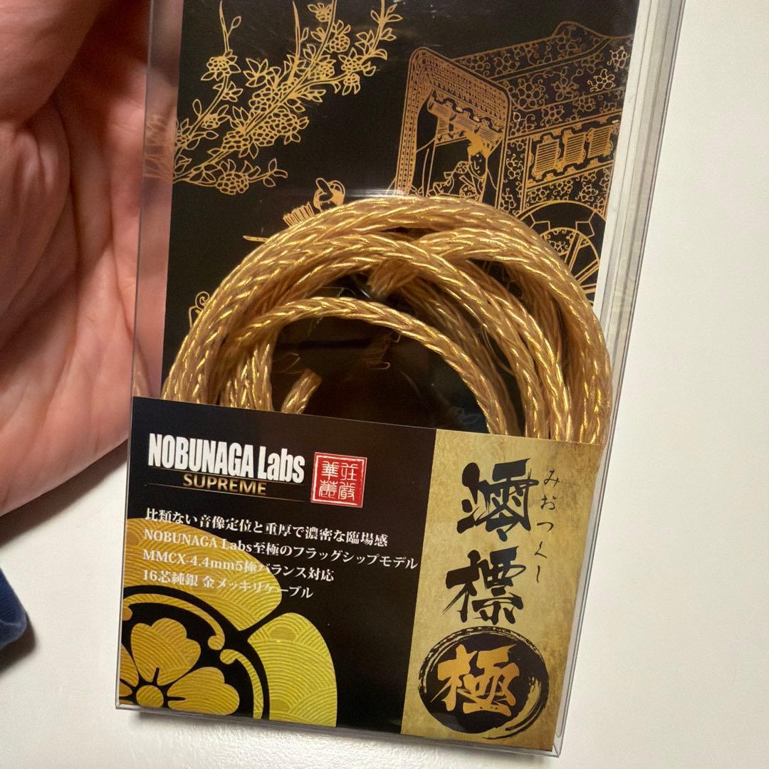 NOBUNAGA Labs 澪標極 イヤホンケーブル 1.2m