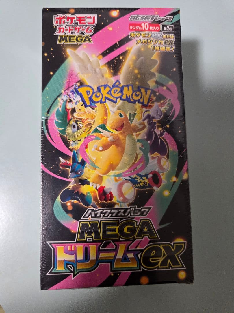 MEGA ハイクラスパックMEGAドリームex 【1BOX未開封シュリンク付き】 ポケモンカードゲーム 【シュリンク付き】ポケモンカードゲーム MEGA