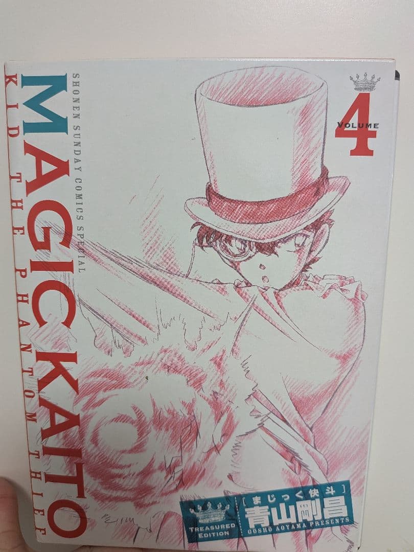 まじっく快斗 DVD全巻セット 漫画 レンタル落ち付き - メルカリ