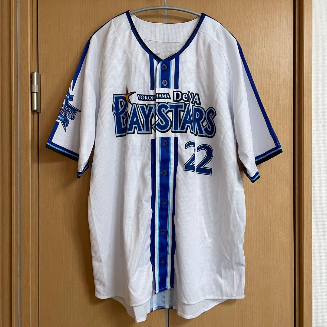 横浜DeNAベイスターズ レプリカユニフォーム #22:入江大生 サイズL