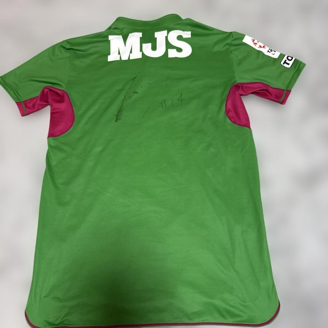 長谷川唯・田中美南のベレーザ時代のサイン入りユニフォーム 激レア