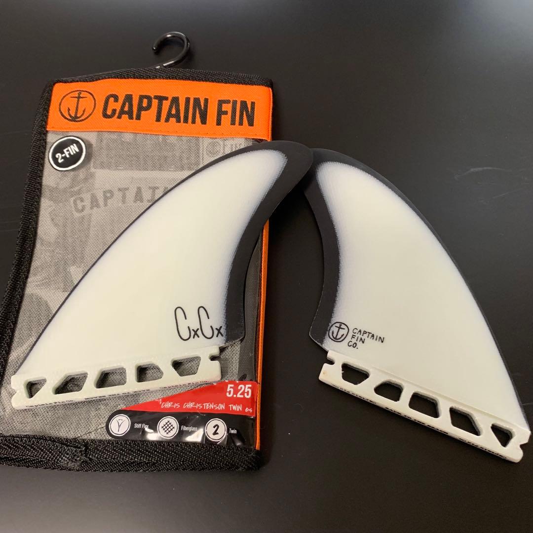 クリステンソン ツインフィン フューチャーフィン キャプテンフィン