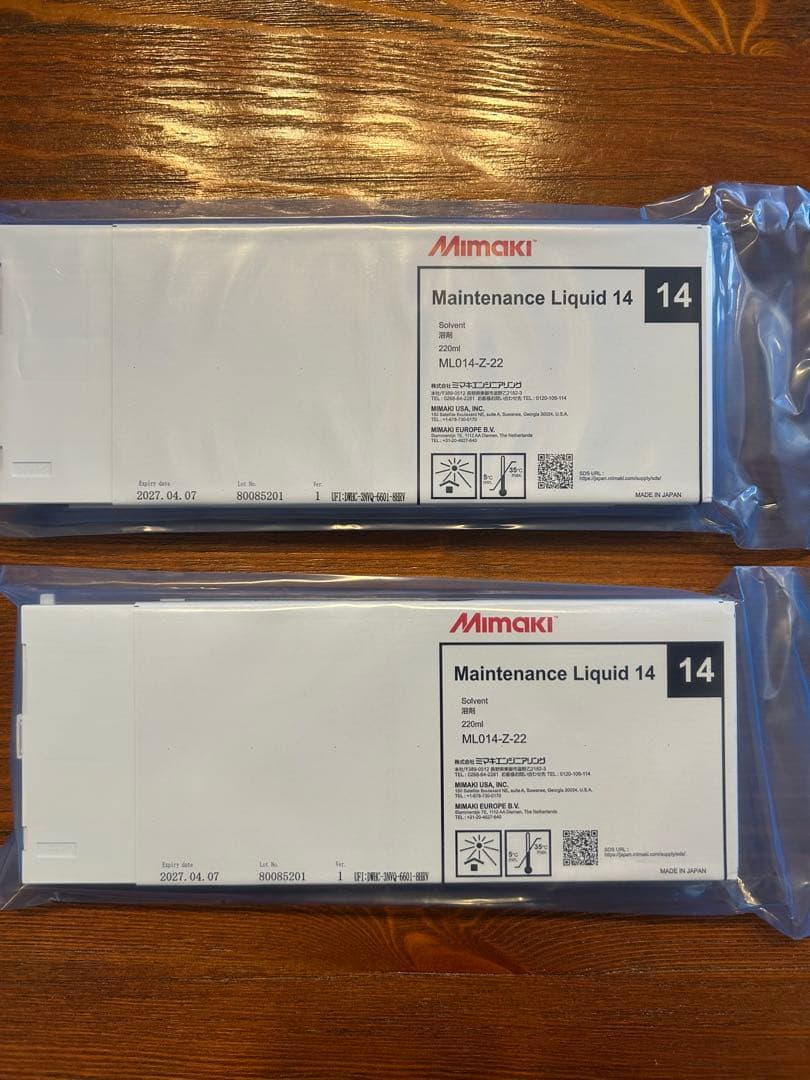 ミマキ　洗浄液カートリッジ　ML014-Z-22 ミマキ 洗浄液カートリッジ ML014-Z-22 ミマキエンジニアリング インク