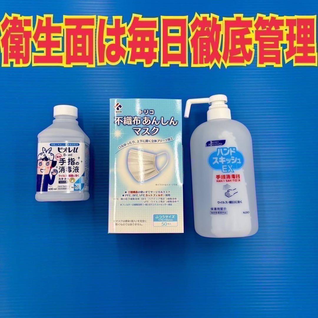 117 関東配送 ドラム式洗濯機 大容量11キロ 乾燥6キロ 美品