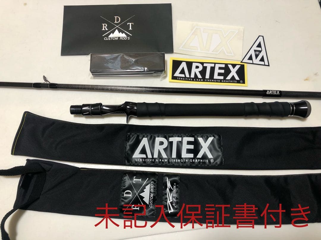 未記入保証書付き] DRT ARTEX border patrol GEN3 - ロッド低 価格