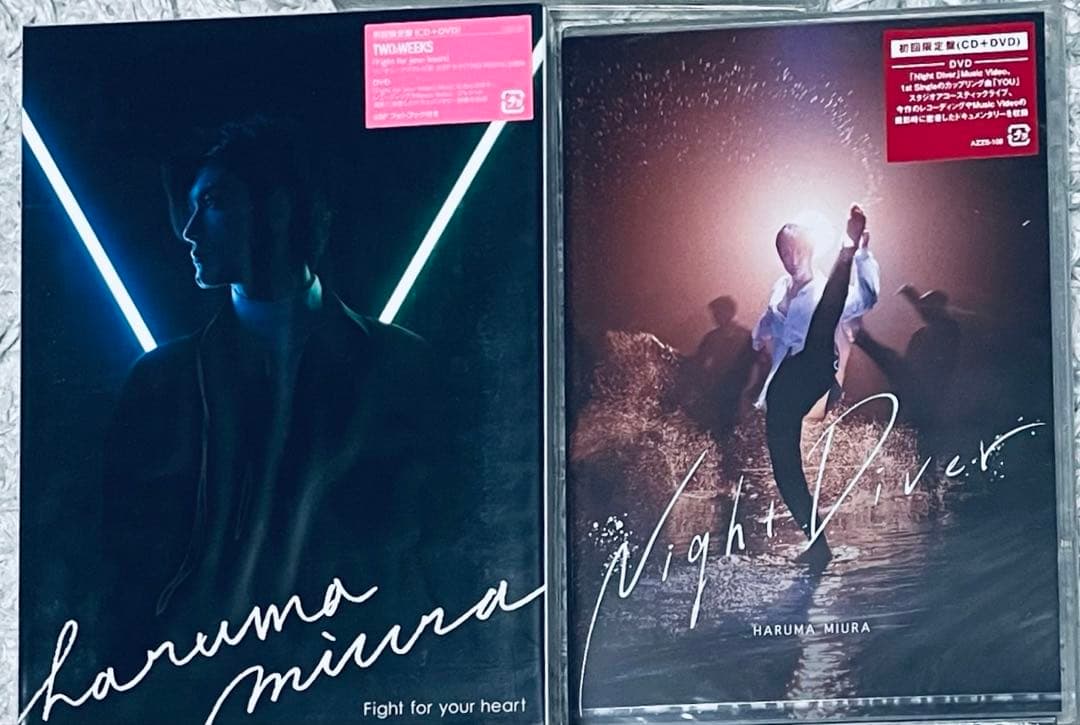 三浦春馬クンNightDiver＆Fightfor yourheart DVD✨ - メルカリ