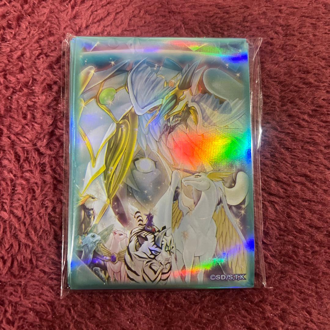 遊戯王 宝玉獣 心の架け橋 スリーブ - メルカリ