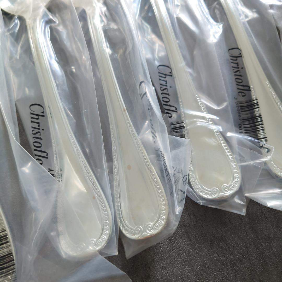 クリストフル マルメゾン スタンダード含む 未開封 30点 紙箱入り