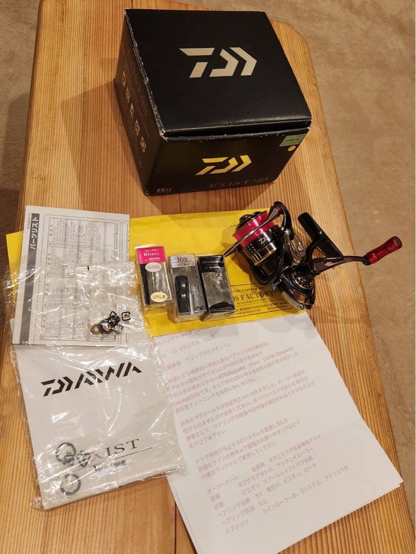 総額14万仕様】ダイワ15イグジスト1025 iOSフルチューン 軽巻き仕様