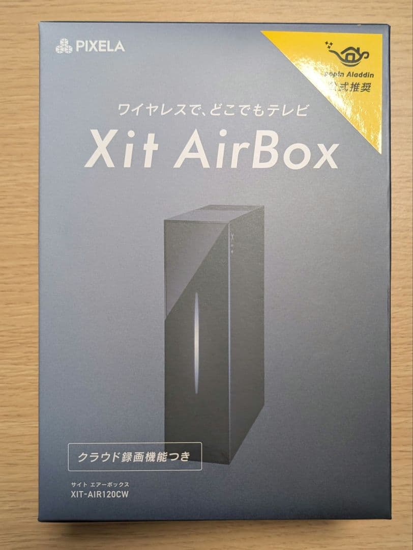 【土日限定値下げ】PIXELA Xit AirBox サイトエアーボックス Xit AirBox(XIT-AIR110W) - 仕様 | 株式会社ピクセラ