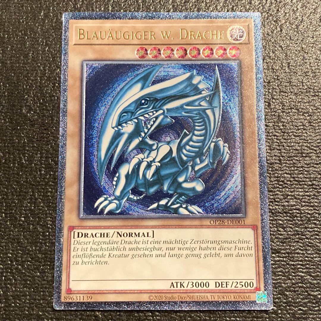 EU ドイツ語 青眼の白龍 ブルーアイズ OTS28 OP28 遊戯王 レリーフ