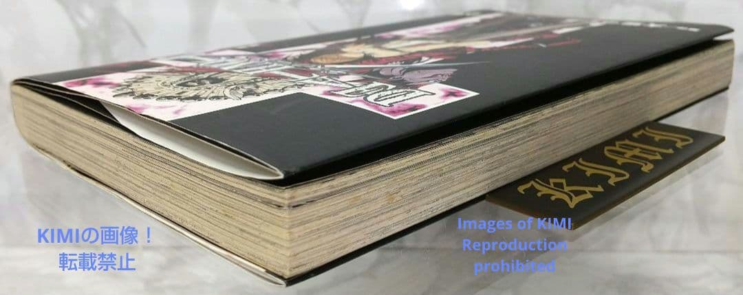 希少 初版 DEATH NOTE デスノート 1 コミック 漫画 本 2004 - メルカリ