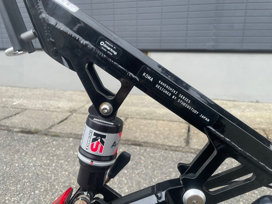Smartcog KAHENSHIKI KOMA 3SPEED