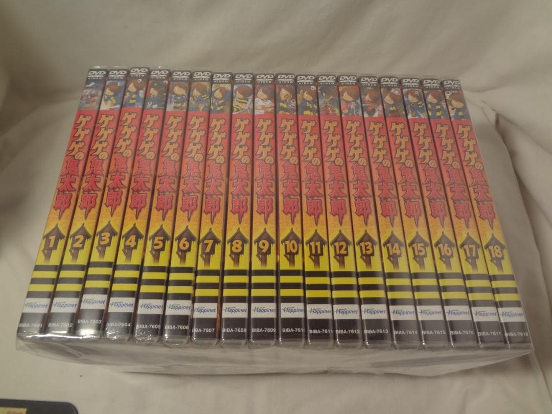 24b ★y ゲゲゲの鬼太郎 18巻セット [DVD] 2007年発売 24b ☆y ゲゲゲの鬼太郎 18巻セット [DVD] 2007年発売 24b ☆y ゲゲゲ