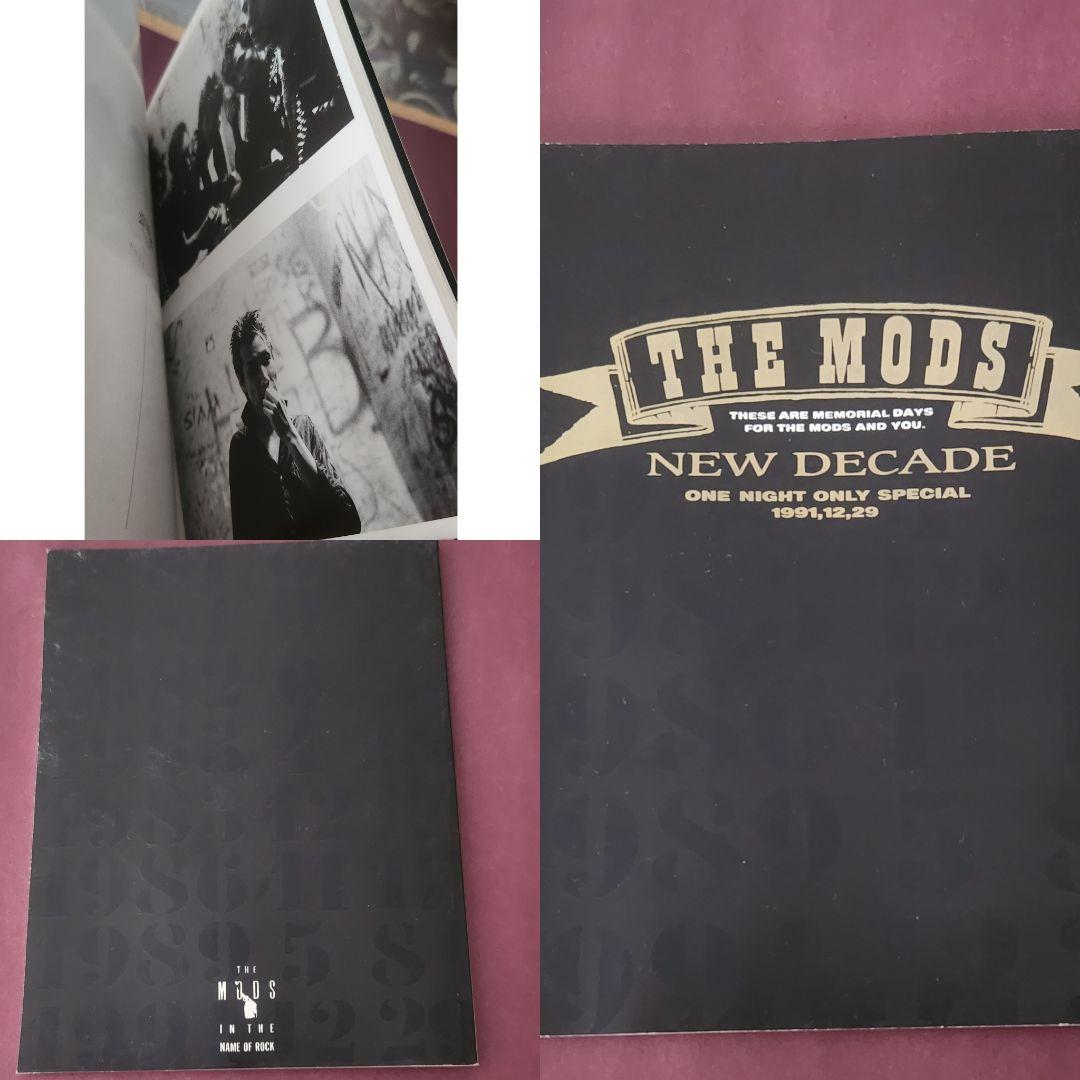 THE MODS ザ・モッズ ライブツアー ライヴ パンフ - メルカリ