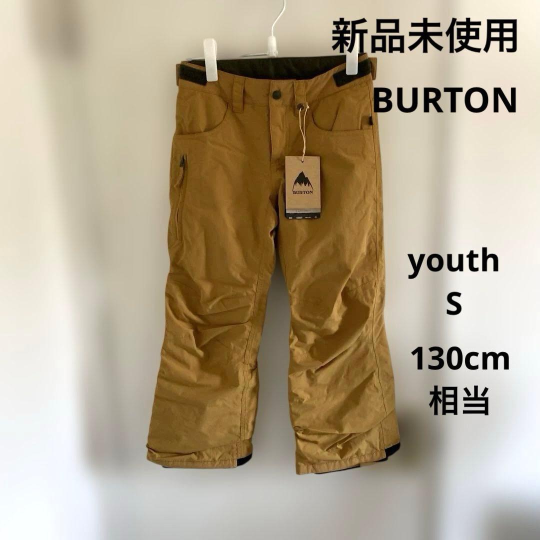 【130cm】BURTON キッズ スノーボードウエア　パンツ　マスタード 130cm】BURTON キッズ スノーボードウエア パンツ マスタード 130cm