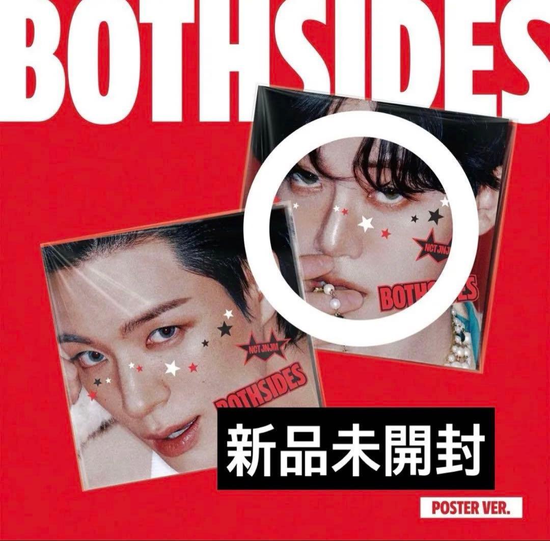 NCT JNJM BOTH SIDES 未開封 トレカ mumo 特典 ジェミン - メルカリ