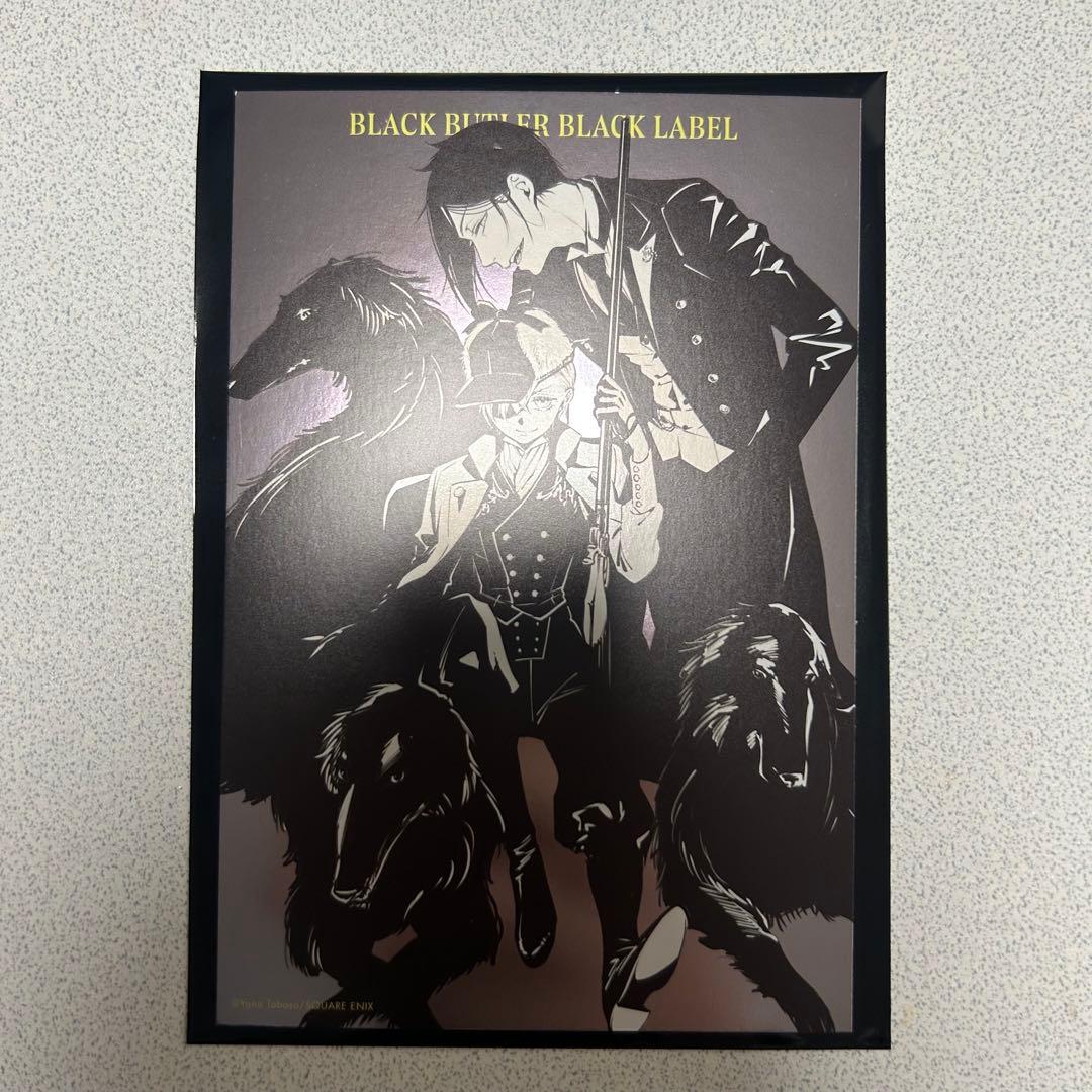 黒執事 Black Label トレーディングメタリックポストカード - メルカリ