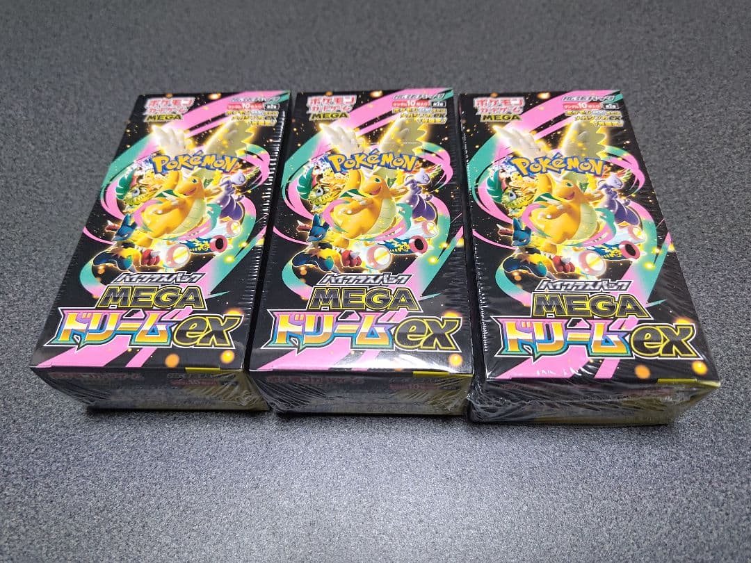 ポケモンカードゲーム【未開封・シュリンク付き】MEGA ドリームex 3BOX