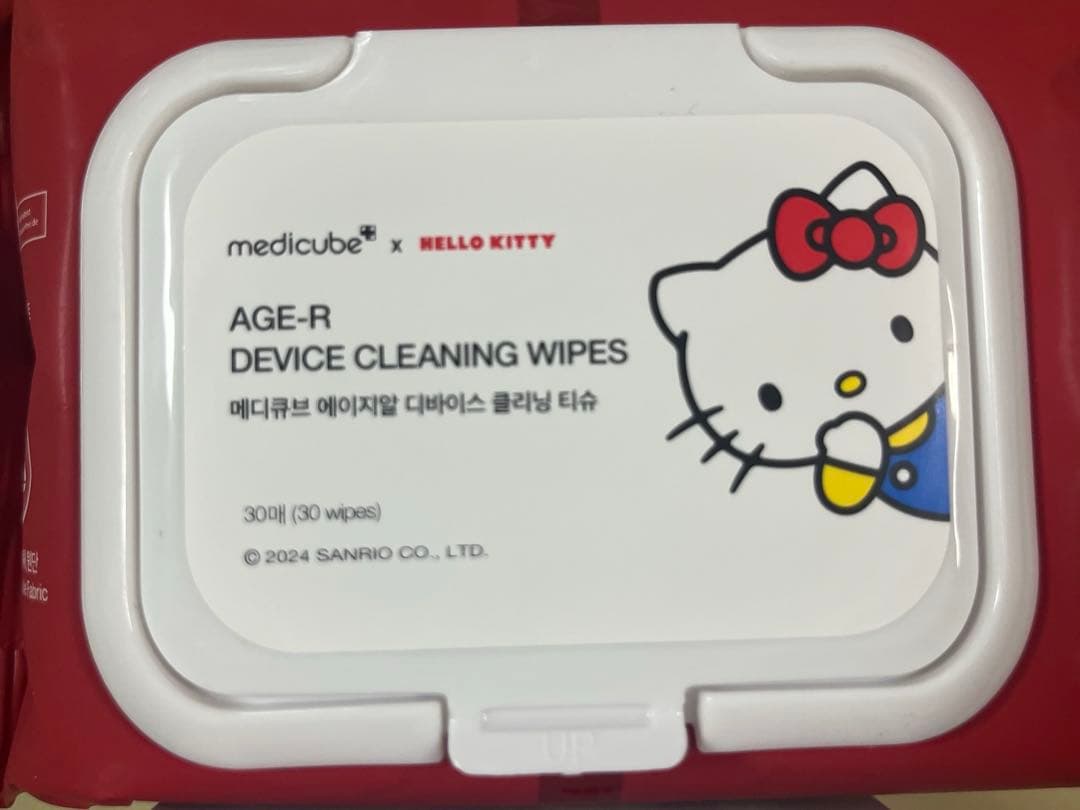 新品】メディキューブブースタープロ ヘッドキャップ クリーニング