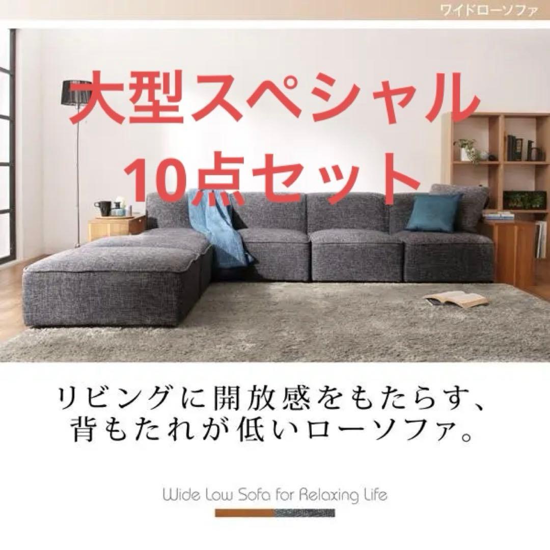 T SHPO 21さん専用　フロアローソファ　サイドテーブル　オットマン オットマン ブライトOT スツール サイドテーブル 来客用 ロータイプ