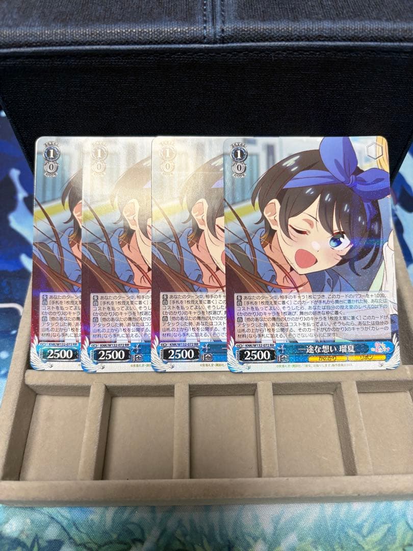 一途な想い 瑠夏 RR 4枚セット KNK/W132-072 - メルカリ