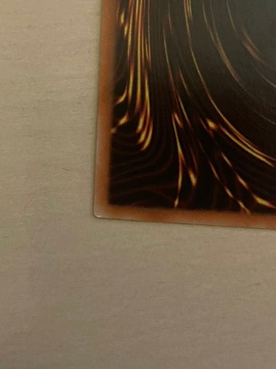 自引 希少 遊戯王 万物創世龍 日版 美品 10000SE - メルカリ