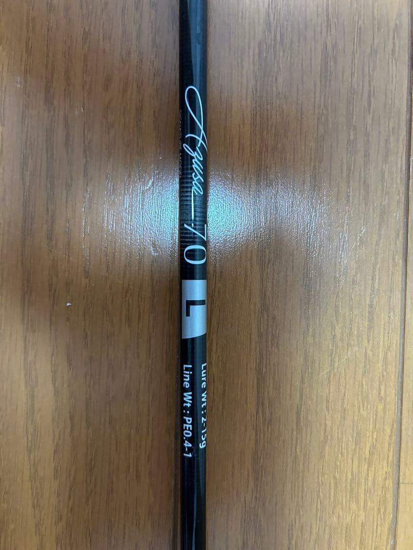 フィデリティー アズサ 70L フィッシングギャング 沖縄 ルアー