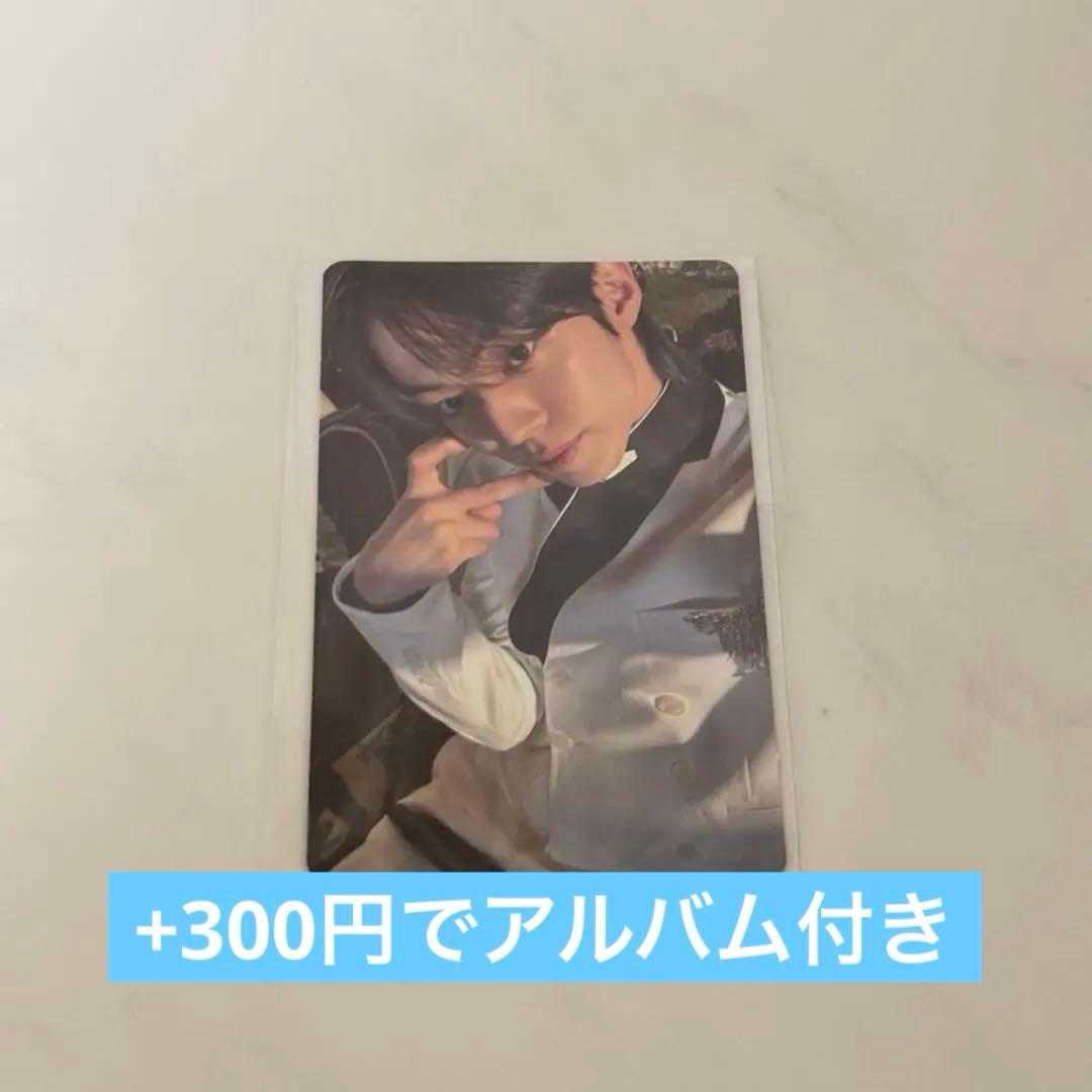 TWS ドフン ラキドロ weverse 3次 play hard - メルカリ