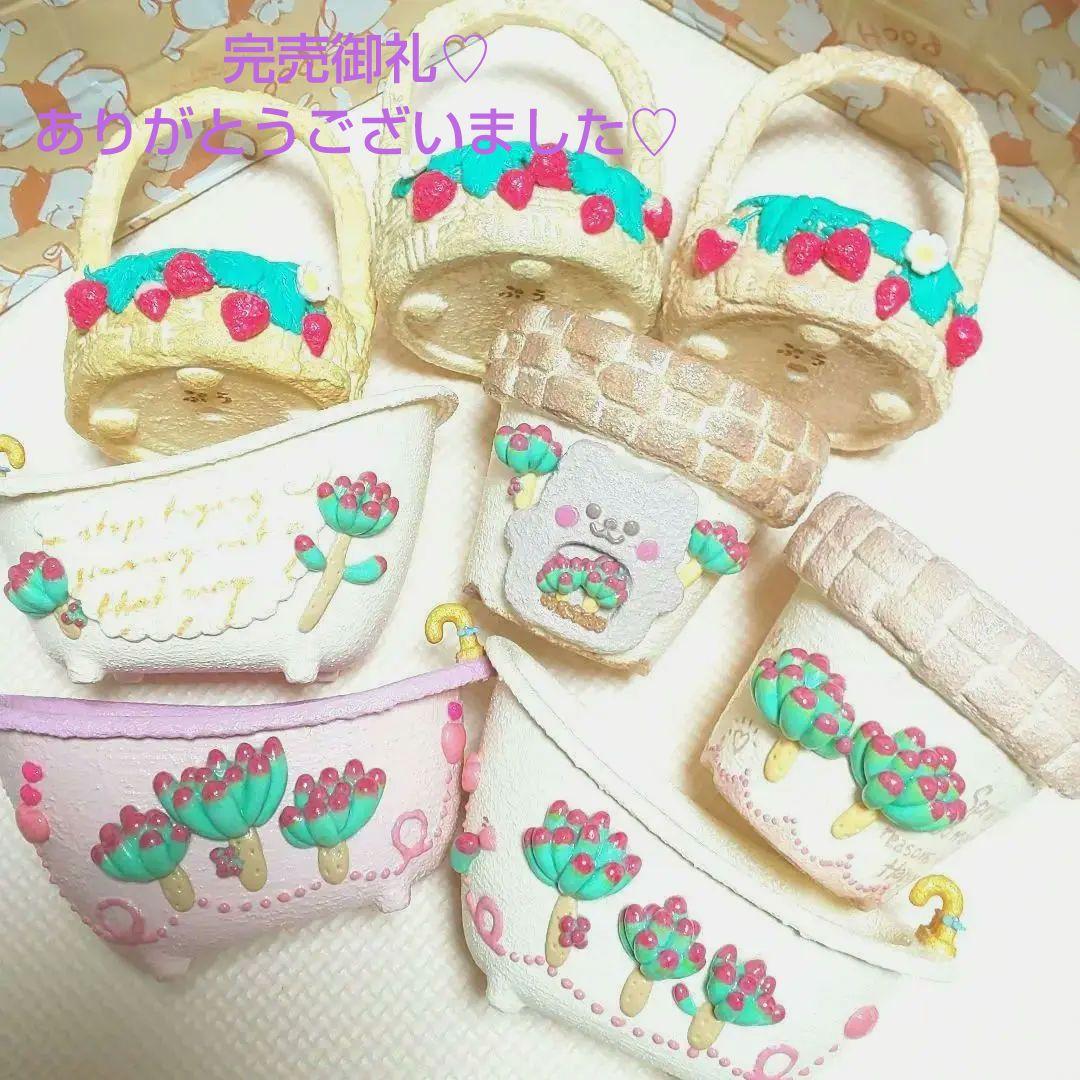 【120～127】リメイク鉢＆リメイク缶 Amazon.co.jp: リメ缶350② リメイク缶 リメ鉢 リメイク鉢 : おもちゃ
