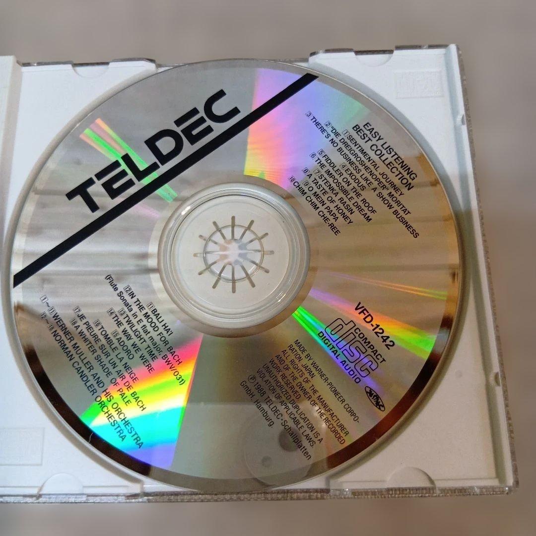 間違いない逸品 イージーリスニングベストコレクション 美しい風景の