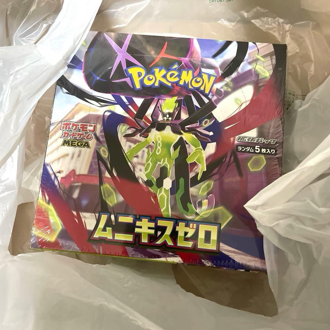 ムニキスゼロ】1BOX 新品未開封 シュリンク付TSUTAYA産 - メルカリ