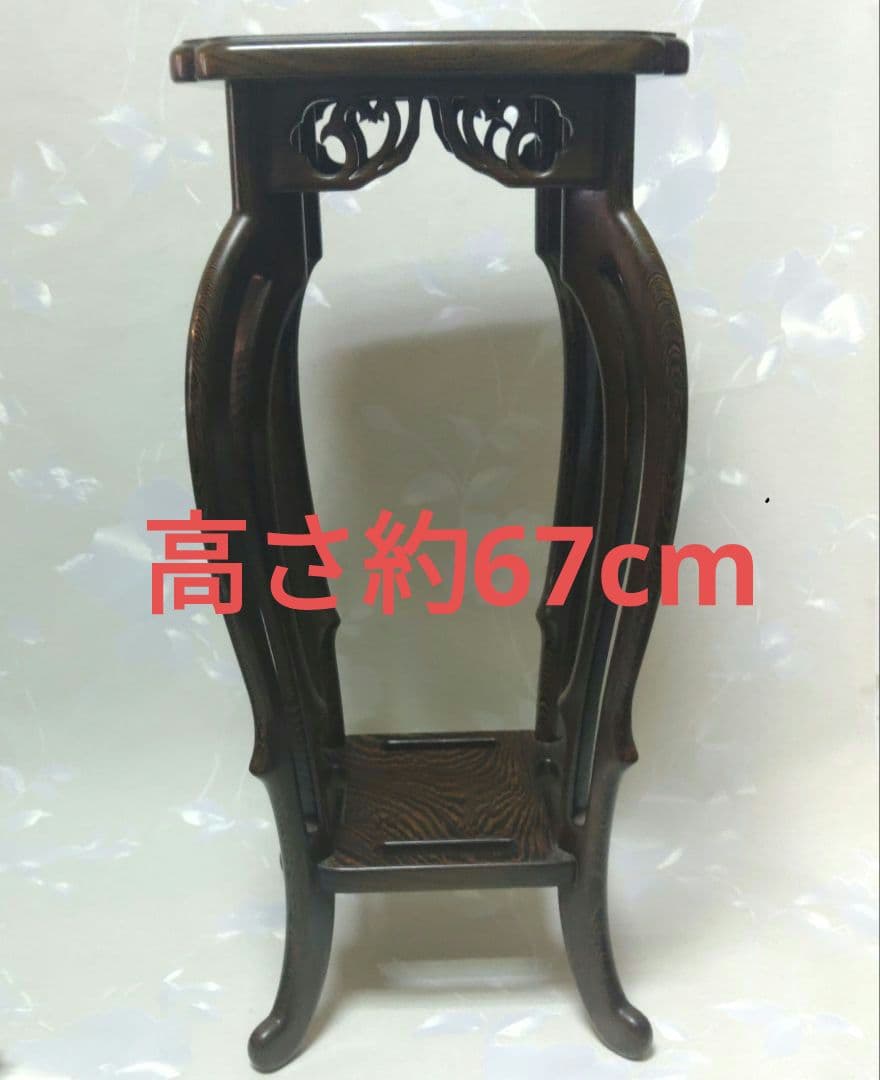 花台　盆栽台　電話台　置物台　指物工芸　アンティーク　高さ約67cm 花台: 紫檀 中卓 盆栽台 漆 高さ47cm 大阪唐木指物 no.8868 / 唐木家具