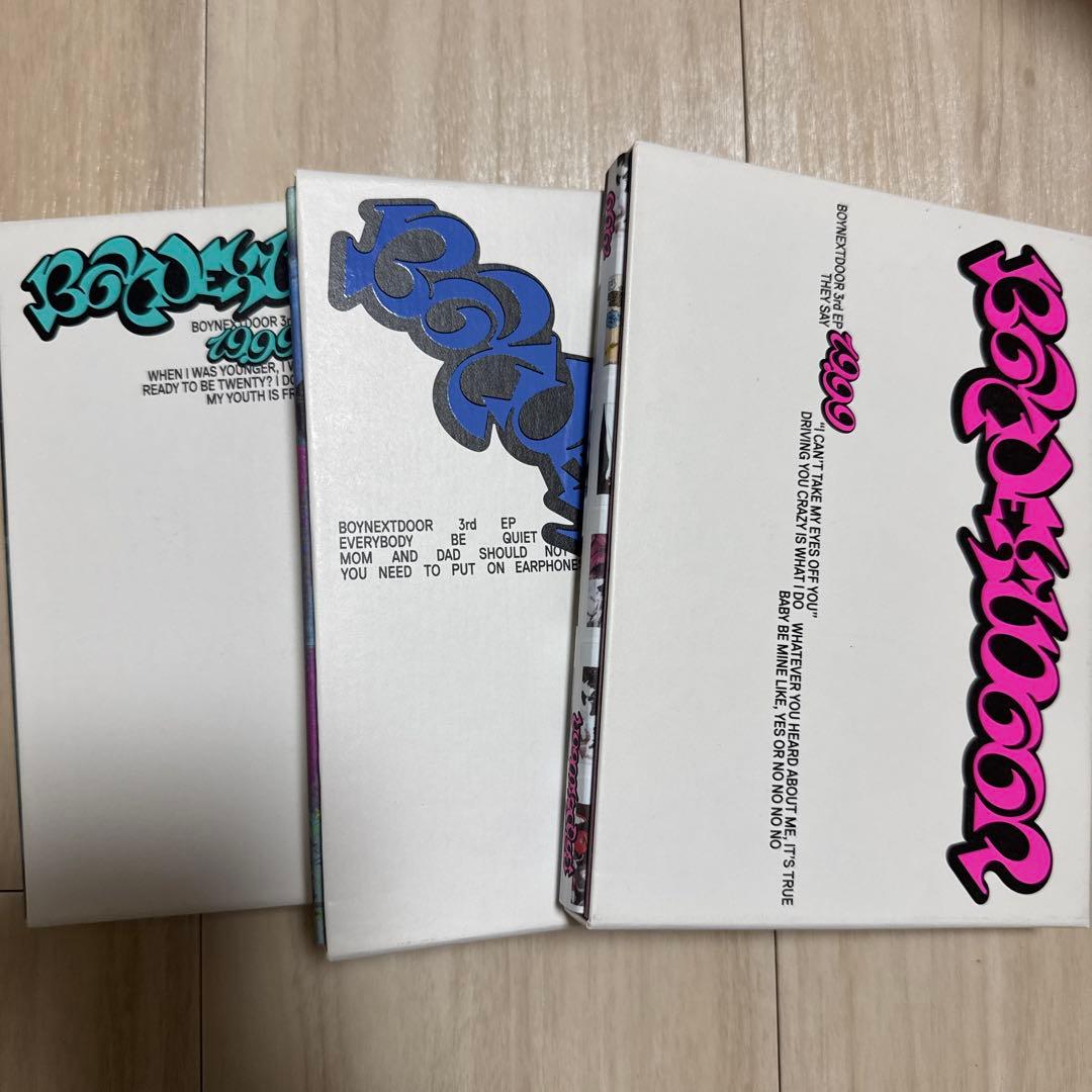 Boynextdoor 19.99 未開封 アルバム 3形態セット - メルカリ