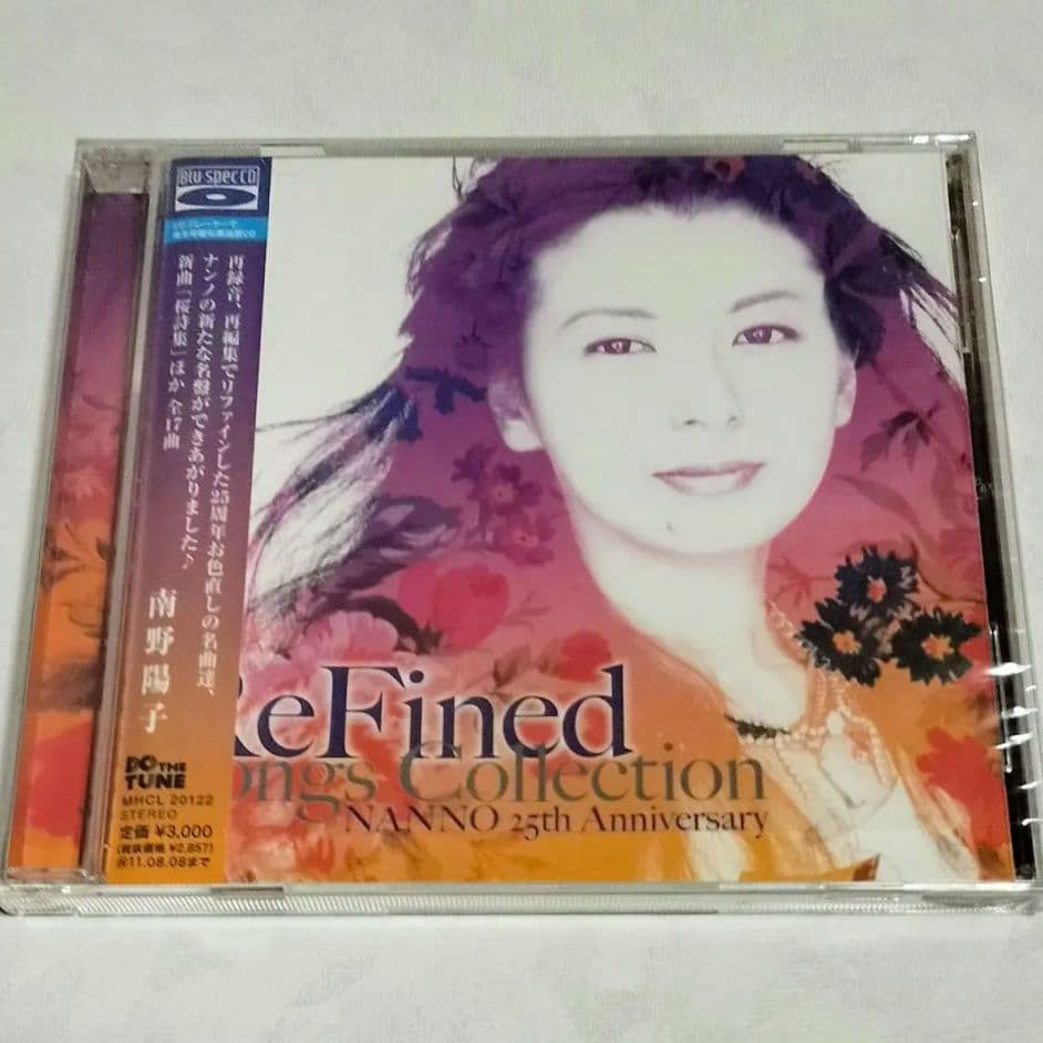 南野陽子「ReFined Songs Collection」CD - メルカリ