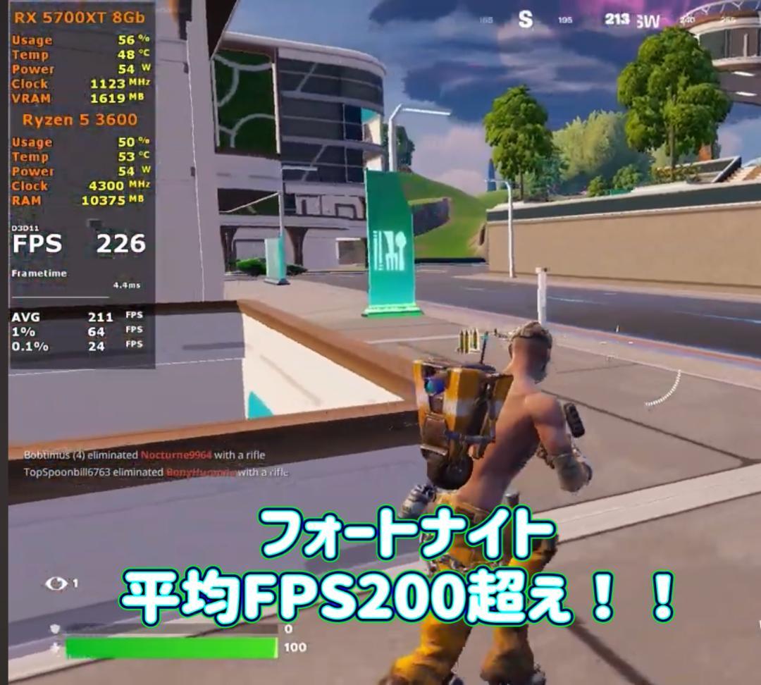 歩夢 小野寺様用241